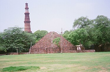 Another folly (Ziggurat) at entrance to Qutb Archaeological village, Mehrauli