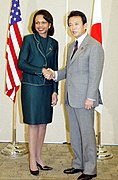 Asō và Condoleezza Rice tại APEC năm 2005.