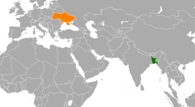 Bangladesh et Ukraine