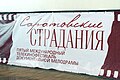 Миниатюра для версии от 21:19, 2 декабря 2009