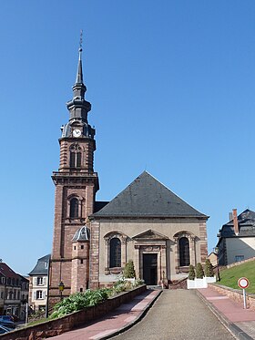 Image illustrative de l’article Église Sainte-Catherine de Bitche