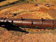 Another cannon in the Bidar Fort