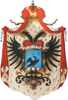 Coat of arms of Serban Cantacuzino, Prince of Wallachia 1678-1688 Cantacuzino CoA.png