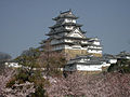 Thành Himeji mùa hoa anh đào, nhìn từ hướng Đông Nam