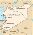 Карта мест в Сирии со значительным христианским населением