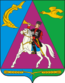 Blason de Primorsko-Akhtarsk