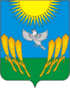 Coat of arms of Vorobyovsky District