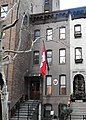 Consulado-General del Perú en Nueva York