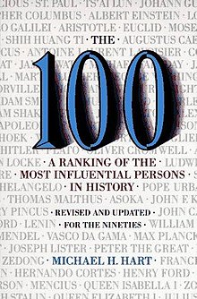 Ковёр книги (Рейтинг 100 самых влиятельных личностей в истории) .jpg