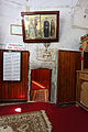 Eingang zur Kapelle der Kirche des Klosters Deir el-Anba Bisada