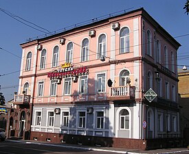 Hotel Velikobritaniya uit 1883 is een van de oudste gebouwen in de Volksrepubliek Donetsk