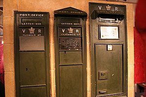 English: Early Victorian Postboxes, Bath Posta...