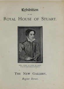 Catalogue for the 1899 Exhibition of the Royal House of Stuart Exhibition of the House of Stuart.png