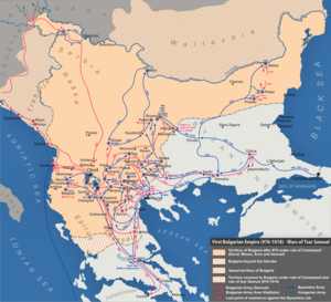 Карта Болгарии около 1000 г.
