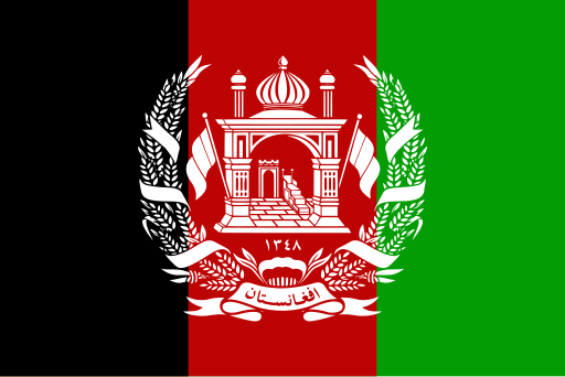 Flag of Afghanistan