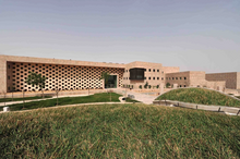 Georgetown's campus in Qatar GU SFS-Q building-12-scaled-1-2048x1363.webp