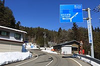 起点となる岐阜県道98号宮萩原線との交点、高山市一之宮町にて