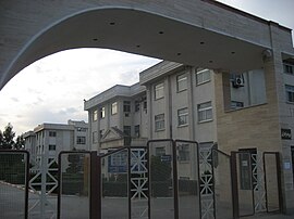 Gürgan İslami Azad Üniversitesi'nin giriş kapısı