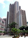 HK YungShingCourt YungWuiHouse.JPG