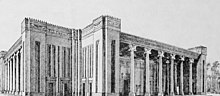 Reconstruction drawing of the Palace of Darius at Susa History of Egypt, Chaldea, Syria, Babylonia and Assyria (1903) (14584070300).jpg