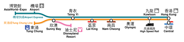 Хонконгска железопътна линия за остров Лантау Map.svg