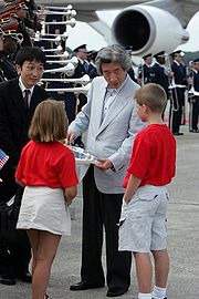 Koizumi meets children in Sea Island, Georgia, shortly before the 2004 G8 summit
