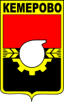 Kemerovo címere