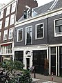 Kerkstraat 183 Amsterdam ‎