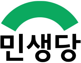 Logo der MSP