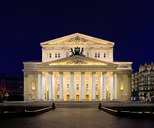The Bolshoi Theatre in Moscow, at night Moscow-Bolshoi-Theare-1.jpg
