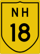 National Highway 18 shield}}