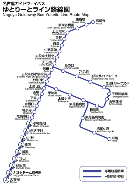 422px-Nagoya_Guideway_Bus_Map.png