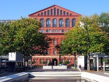 The National Building Museum National law enforcement officers memorial.jpg