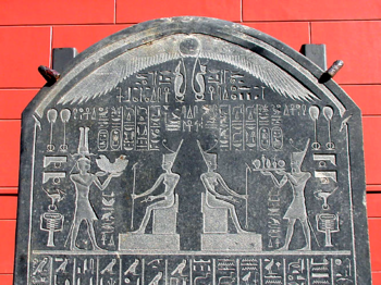 Naukratisstele Nektanebos’ I.