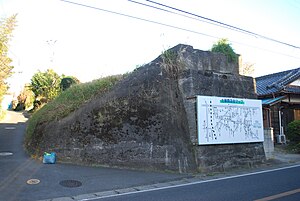 成田鉄道多古線橋台跡（成田市土屋）