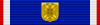 Орден Югославского флага 1 степени RIB.png