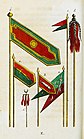 Bandiere dell'esercito ottomano, 1812