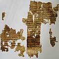 Papiro com poema de Safo
