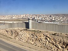 Israeli West Bank barrier Qalandia checkpoint - panoramio (535).jpg