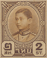 König Ananda Mahidol auf einer zeitgenössischen Briefmarke