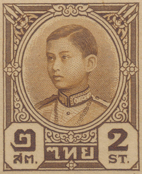 http://upload.wikimedia.org/wikipedia/commons/thumb/8/8b/Rama_8_in_stamp.jpg/489px-Rama_8_in_stamp.jpg