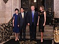 2017年2月10日，特朗普以第45任美國總統身份接見時任日本首相安倍晉三和夫人安倍昭惠