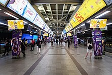 The upper-level platforms (2 and 4) of Siam Station serving westbound trains Siam Station Upper Platform 201801.jpg
