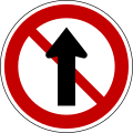 No straight ahead