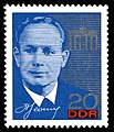 Почтовая марка ГДР, 1965 год