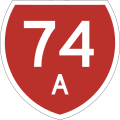 State Highway 74A marker