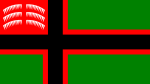 Флаг Ухтинской республики (1919—1920)