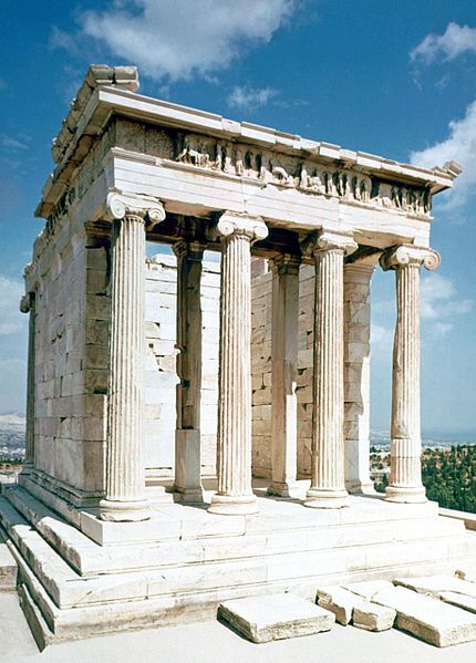 File:Temple of Athena Nike.jpg