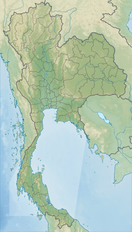Phu Nam Ron พุน้ำร้อน is located in Thailand