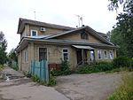 Дом Воробьевых